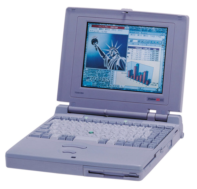 DynaBook SS433-コンピュータ博物館