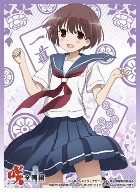 咲-Saki- 全国編 | 作品名 | きゃらサプライシリーズ