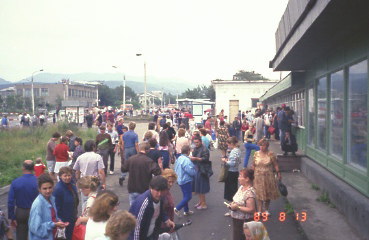 サハリン開放元年 1989年夏