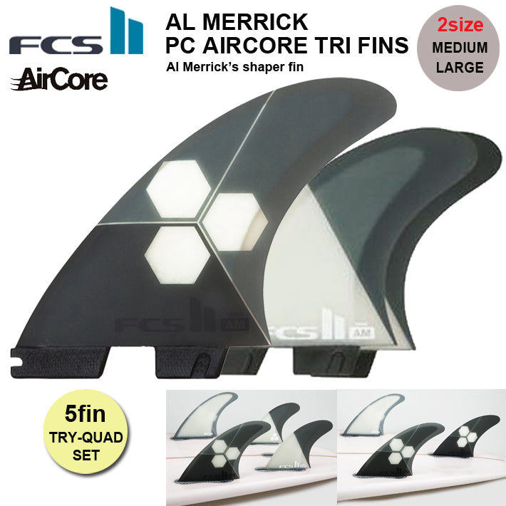 FCS2 AL Merrick Air Core Tri Quad 5枚 Set FCS II Al Merrick Tri