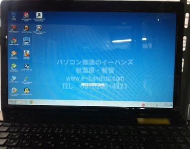 Lenovo G580 PCが立ち上がらない【ハードディスク交換】
