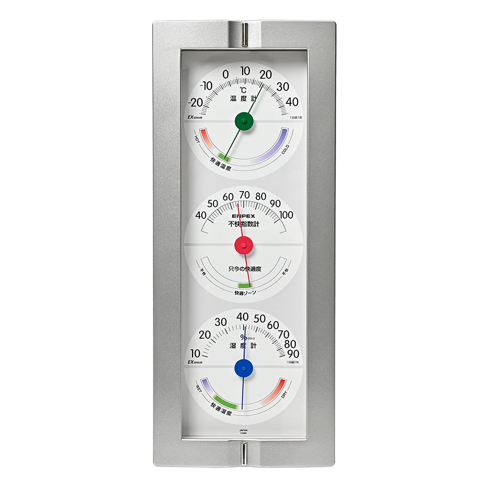 快適モニター（温度・湿度・不快指数計） CM-635 – EMPEX