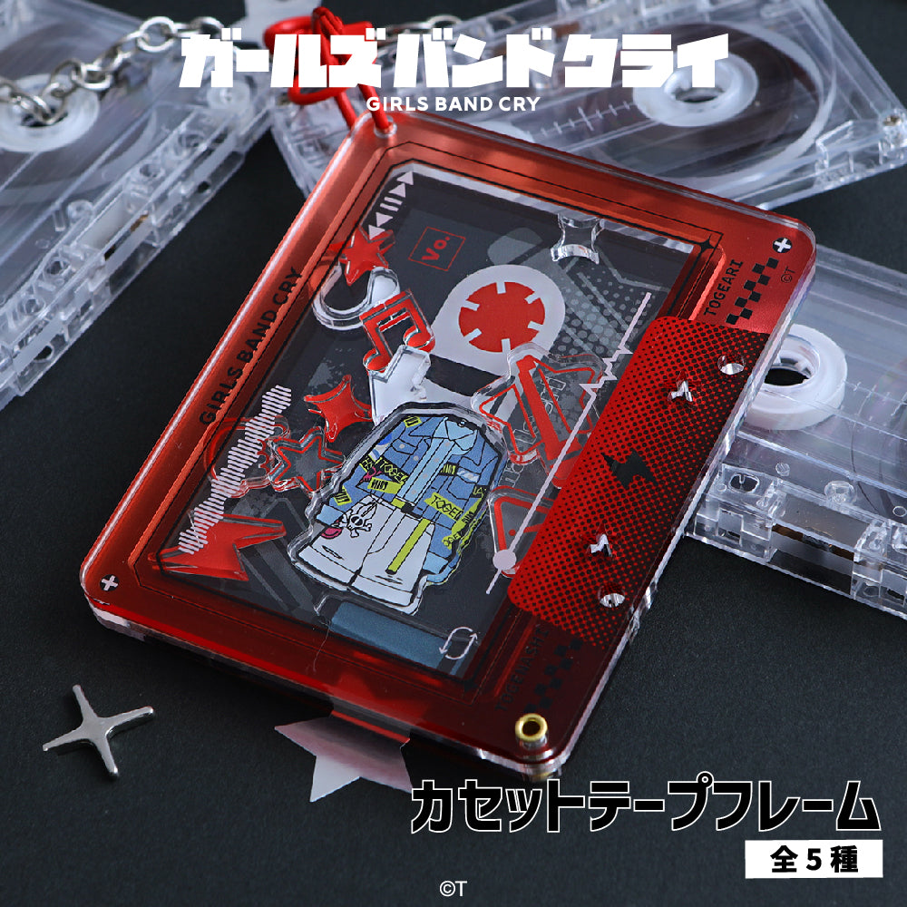 gbc.jpg?v=1741231656