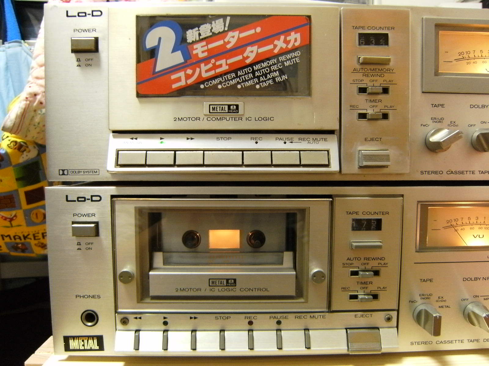 ローディのカセットデッキコレクション D-70s and D-77s