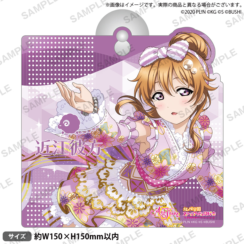 ラブライブ！スクールアイドルフェスティバル ALL STARS ルームサイン