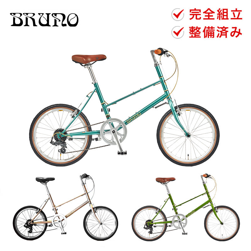 BRUNO MIXTE SLV ED 24SS 03-0119441008 | 自転車、ゴルフ、アウトドア