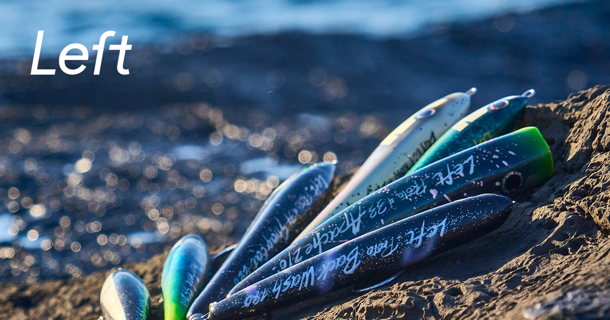 Lures – Left