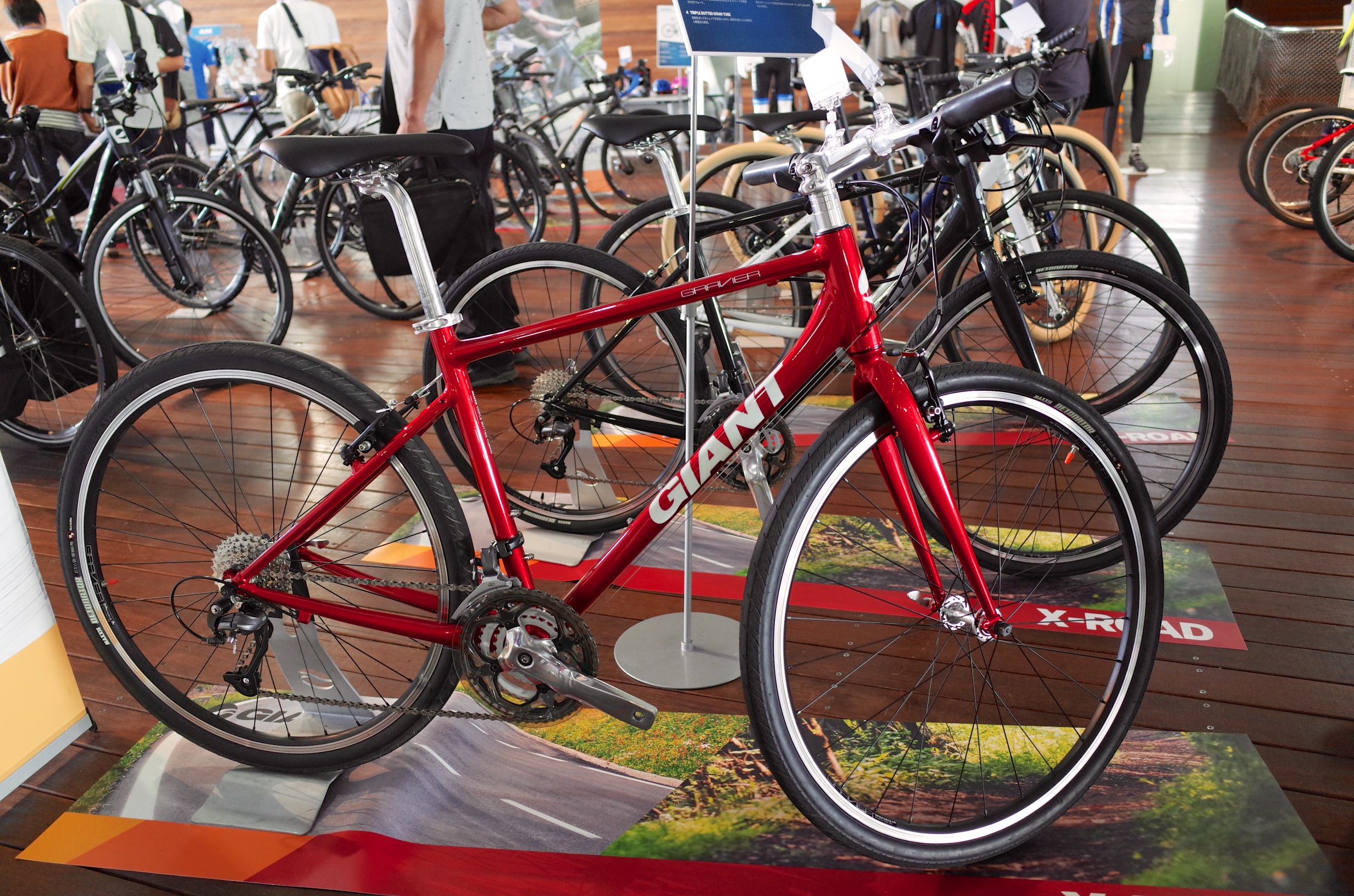 GIANT 2014年モデル発表（クロスバイク編） | Leisurehouse Miyazaki