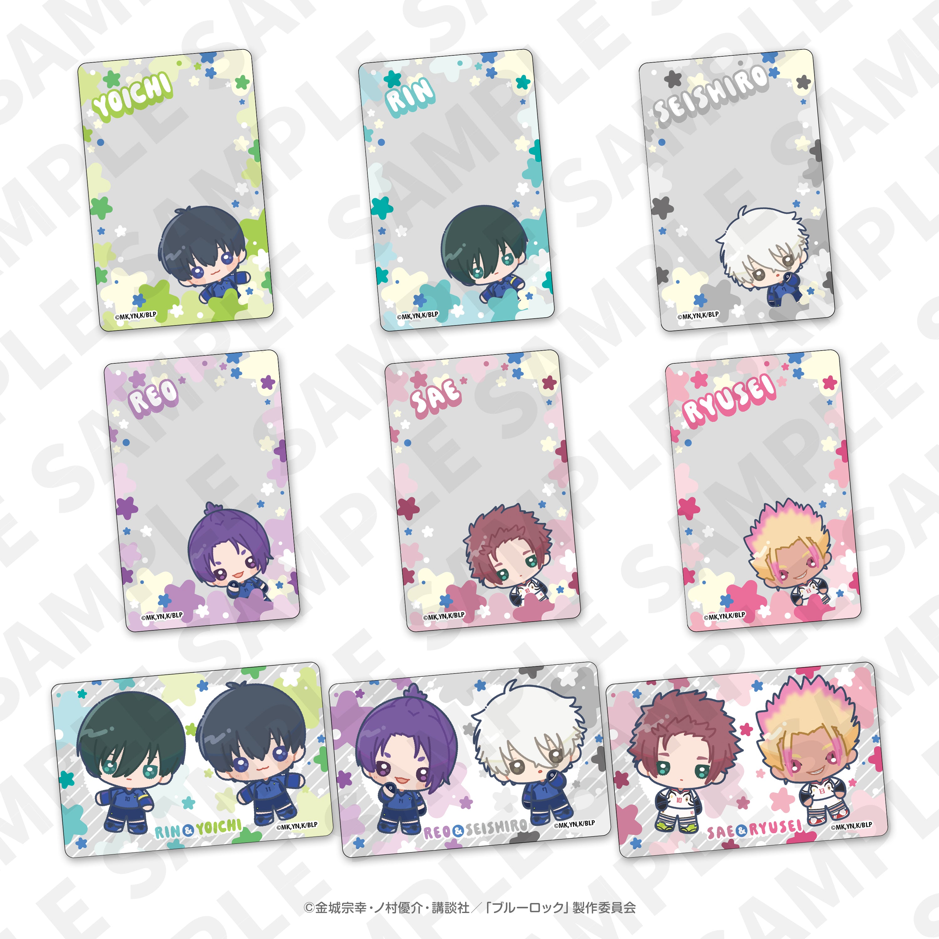 4582736035281.jpg?v=1735113154