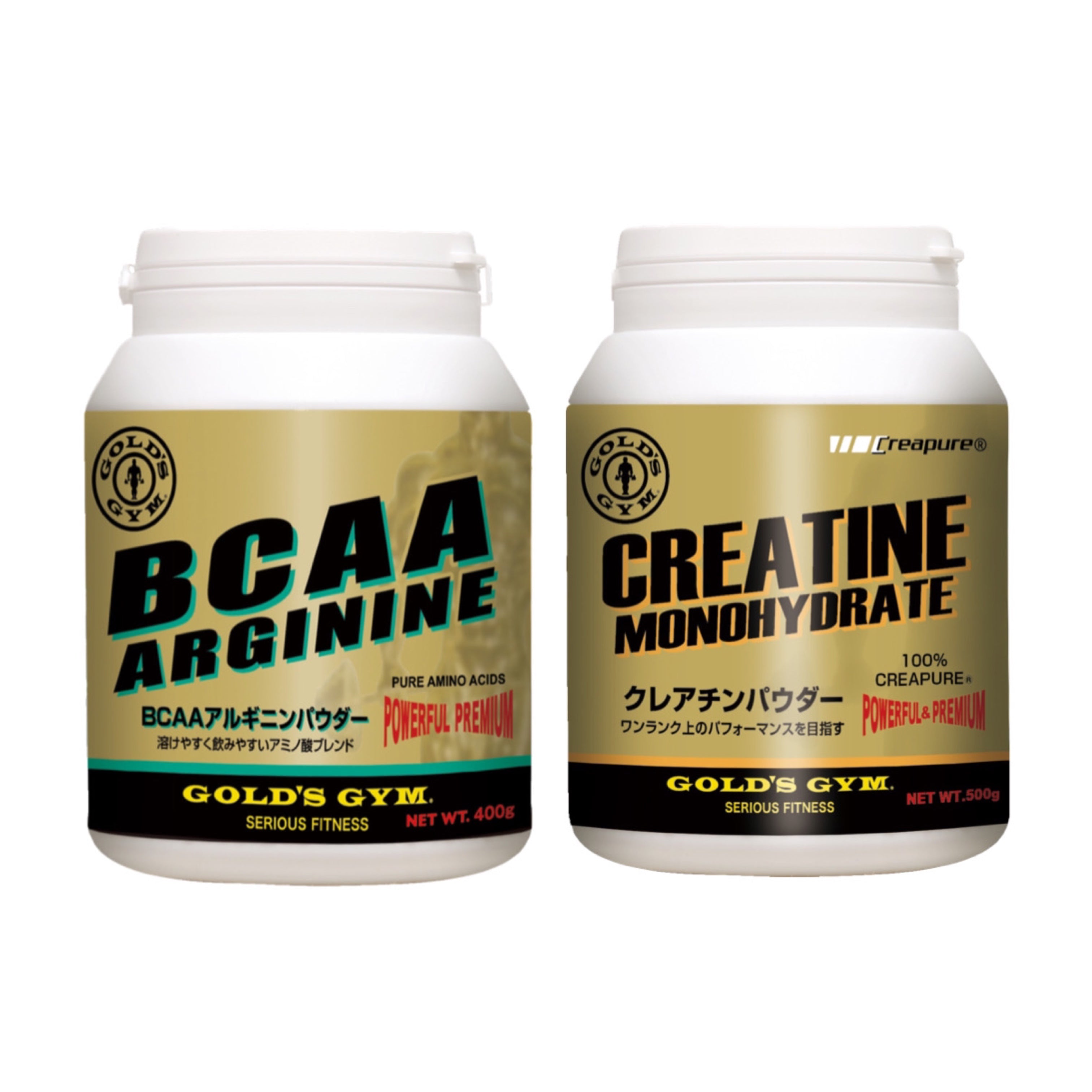 パフォーマンスアップ｜ベーシックセット（BCAA(スポーツドリンク風味