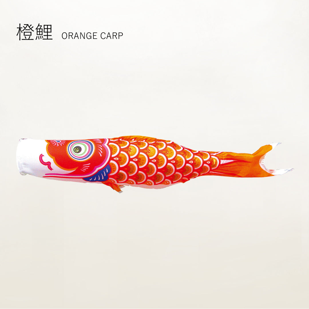 錦龍】単品鯉のぼり ｜徳永こいのぼり公式 – 晴れと暮らす