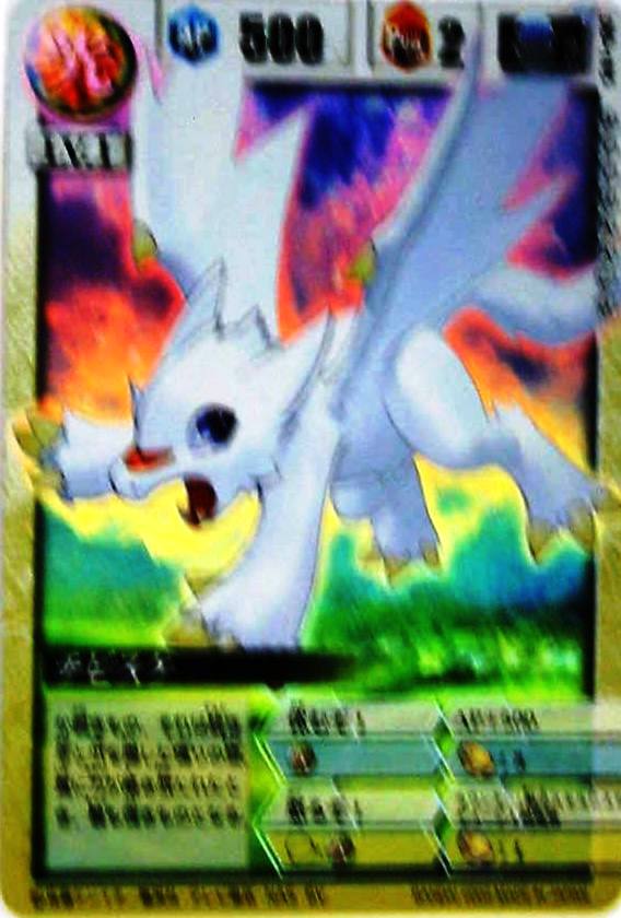 ドラゴンドライブ カードゲーム トレーディングカード販売/シングル