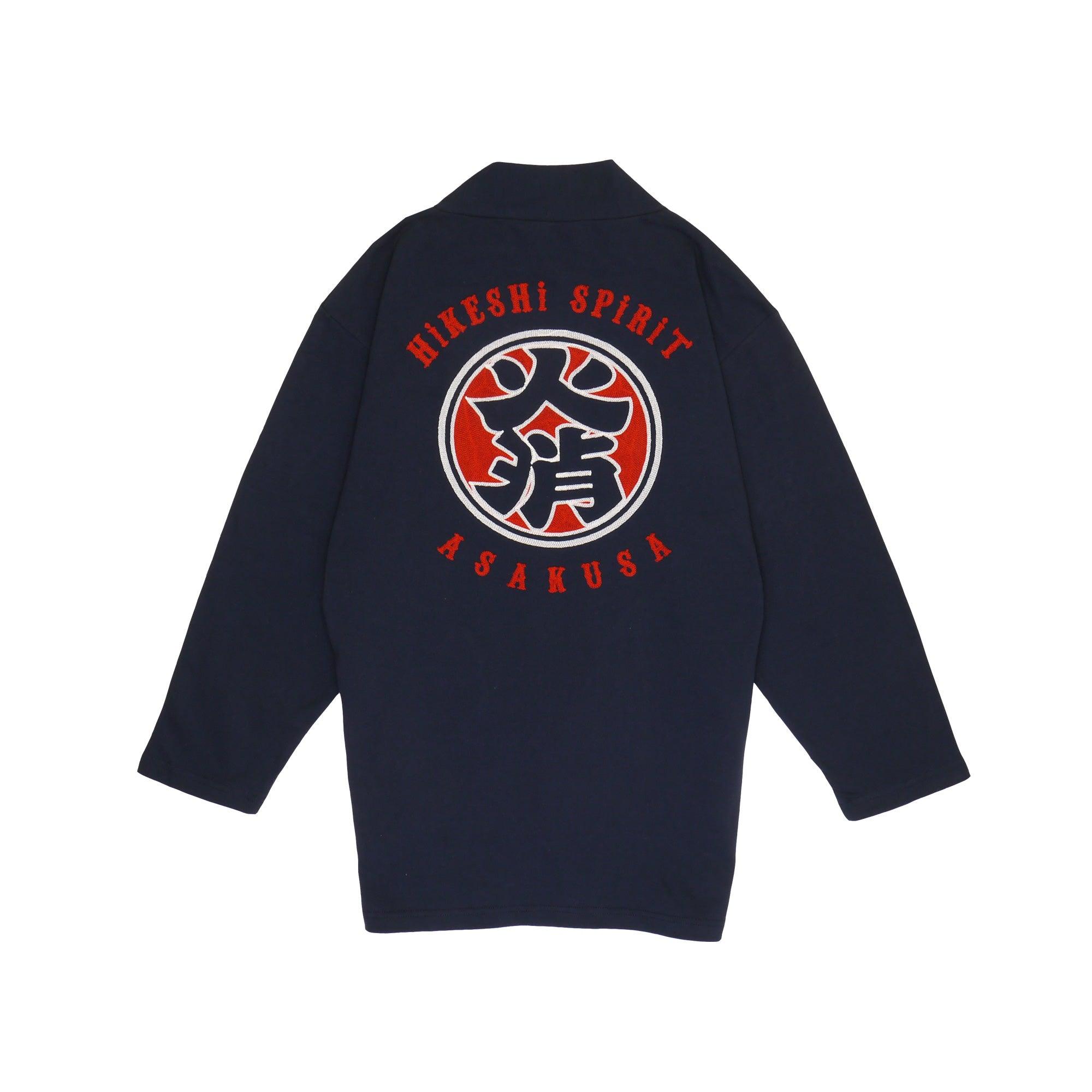 火消 Chain HANTEN | HiKESHi Chain HANTEN – HiKESHi SPiRiT(火消魂)