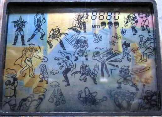 鮮烈！北斗神拳レビュー