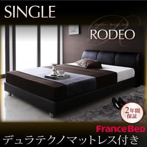ベッド販売 ローベッド