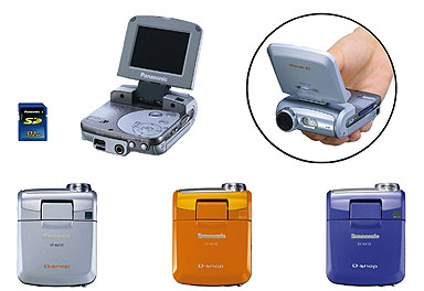 Mobile：松下、SDマルチカメラ「D-snap」4機種発表