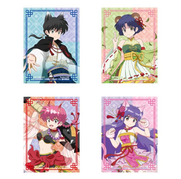 百鬼夜行)アクリルスタンド Lサイズ_天道 あかね｜らんま1/2(2025)｜mu