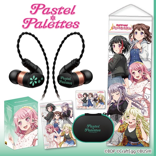 CDJapan : Pioneer SE-CH9T Ear-phone BanG Dream! Girls Band Party