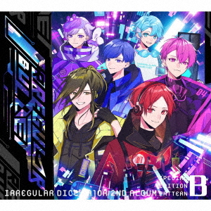 CDJapan : Irregular Bullet [Limited Edition / Type B] Ireisu