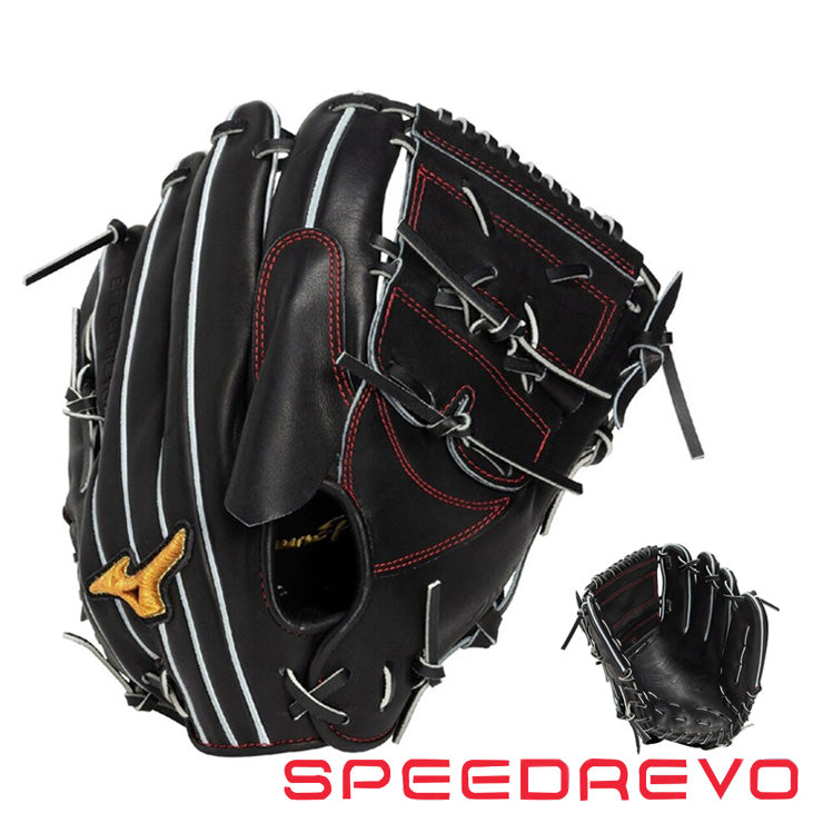 球速が上がるグラブ】2026モデル ミズノプロ 硬式 グローブ グラブ