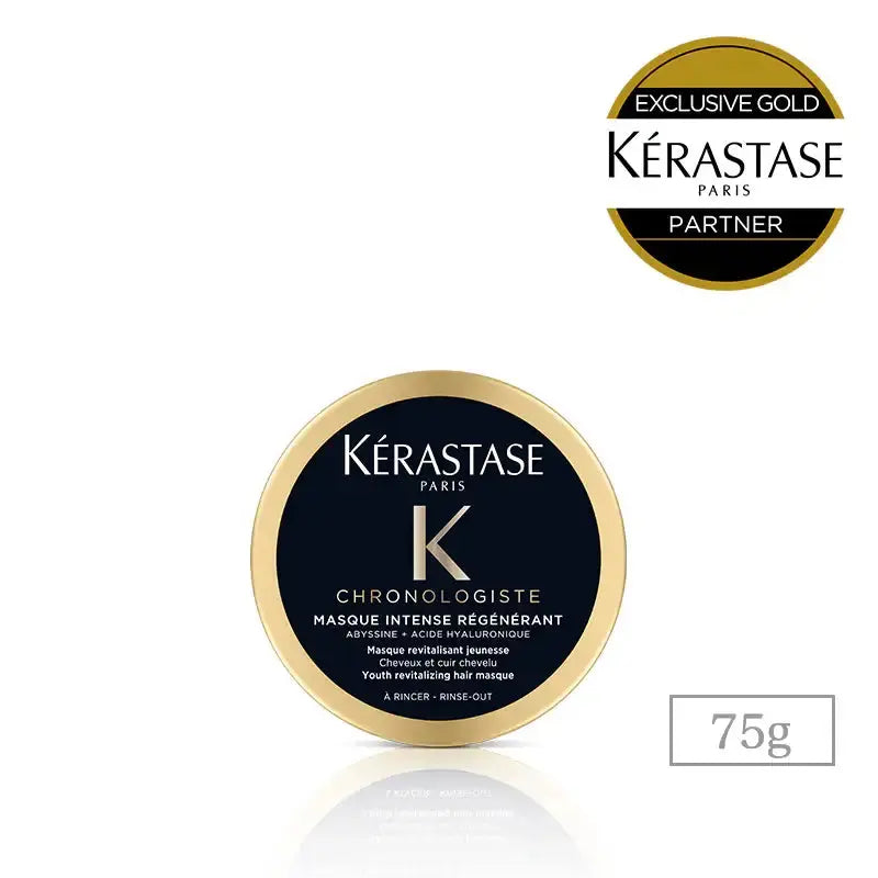 正規品】 ケラスターゼ CH マスク クロノロジスト R 75g トラベル