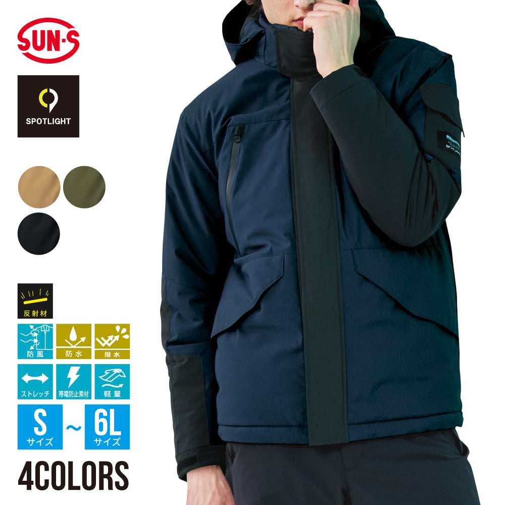 防水防寒ジャケット】 SPOTLIGHT 圧倒的なクオリティとデザイン