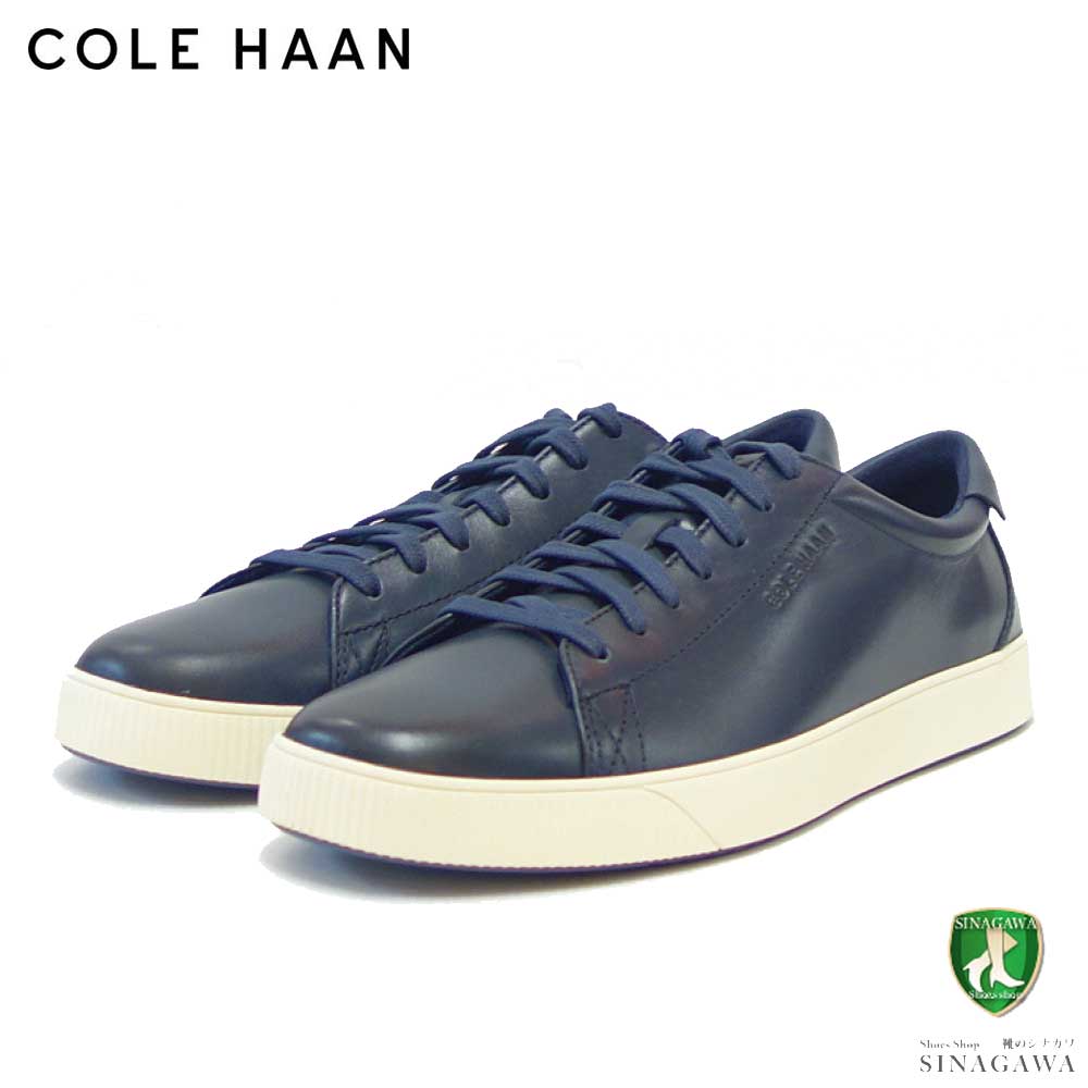 コールハーン COLE HAAN NANTUCKET 2.0 SNKR マリンブルー C33142