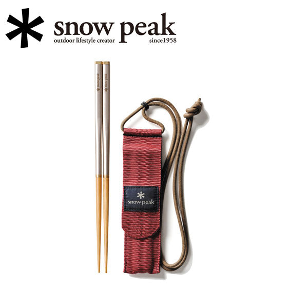 Snow Peak スノーピーク 和武器 L SCT-111 – アウトドアショップOrange