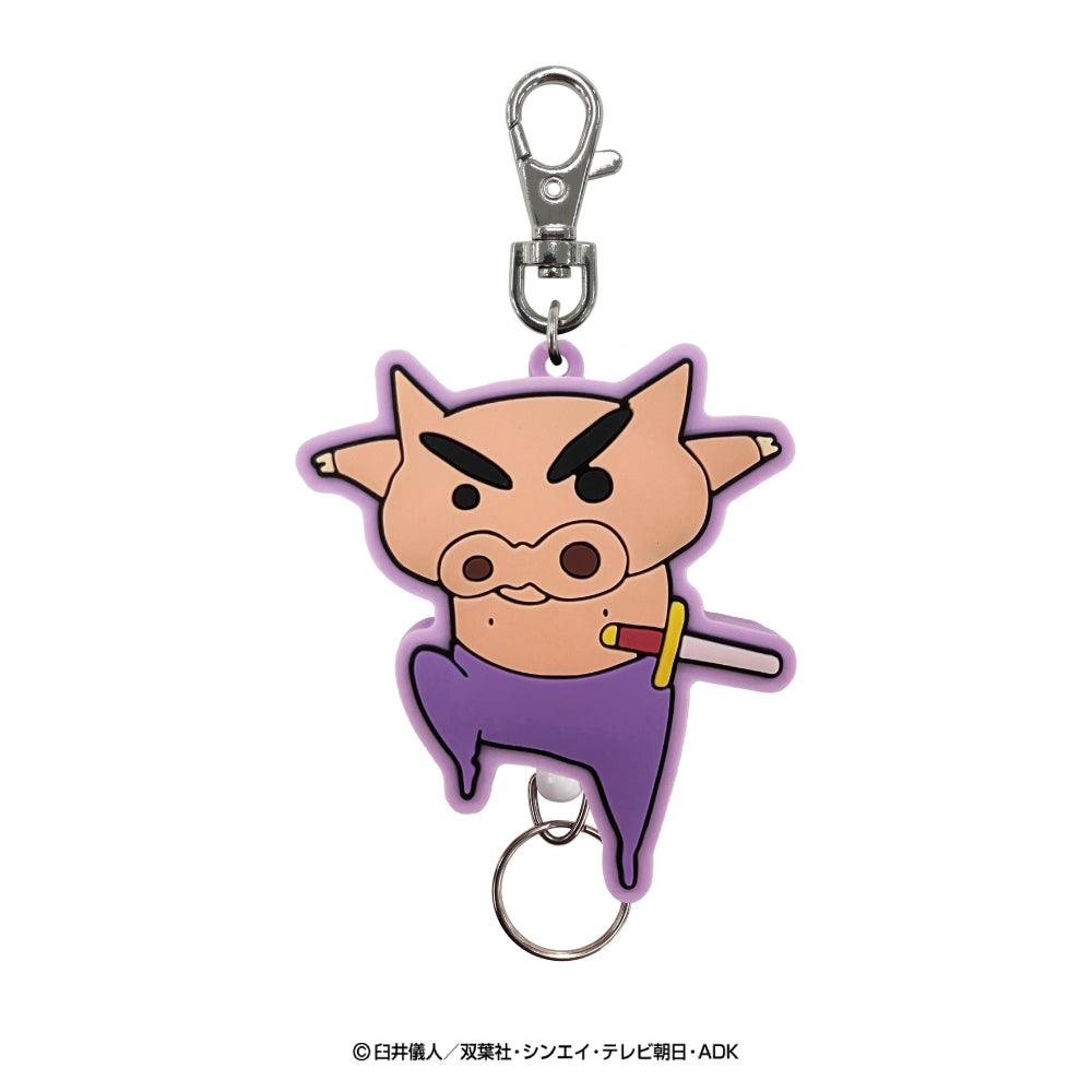クレヨンしんちゃん ラバーリールキーホルダー（ぶりぶりざえもん