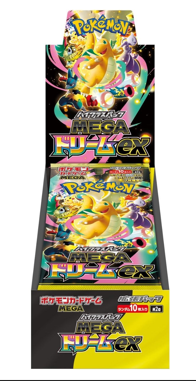 Japanese) Pokémon TCG: Mega Dream ex Booster Box – Spoils and Loot