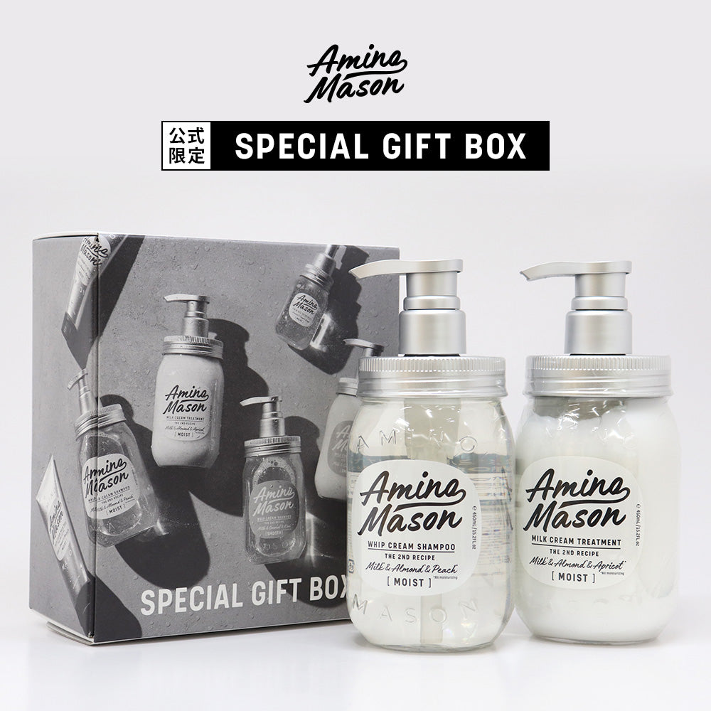 アミノメイソン ディープモイスト ホイップクリーム シャンプー