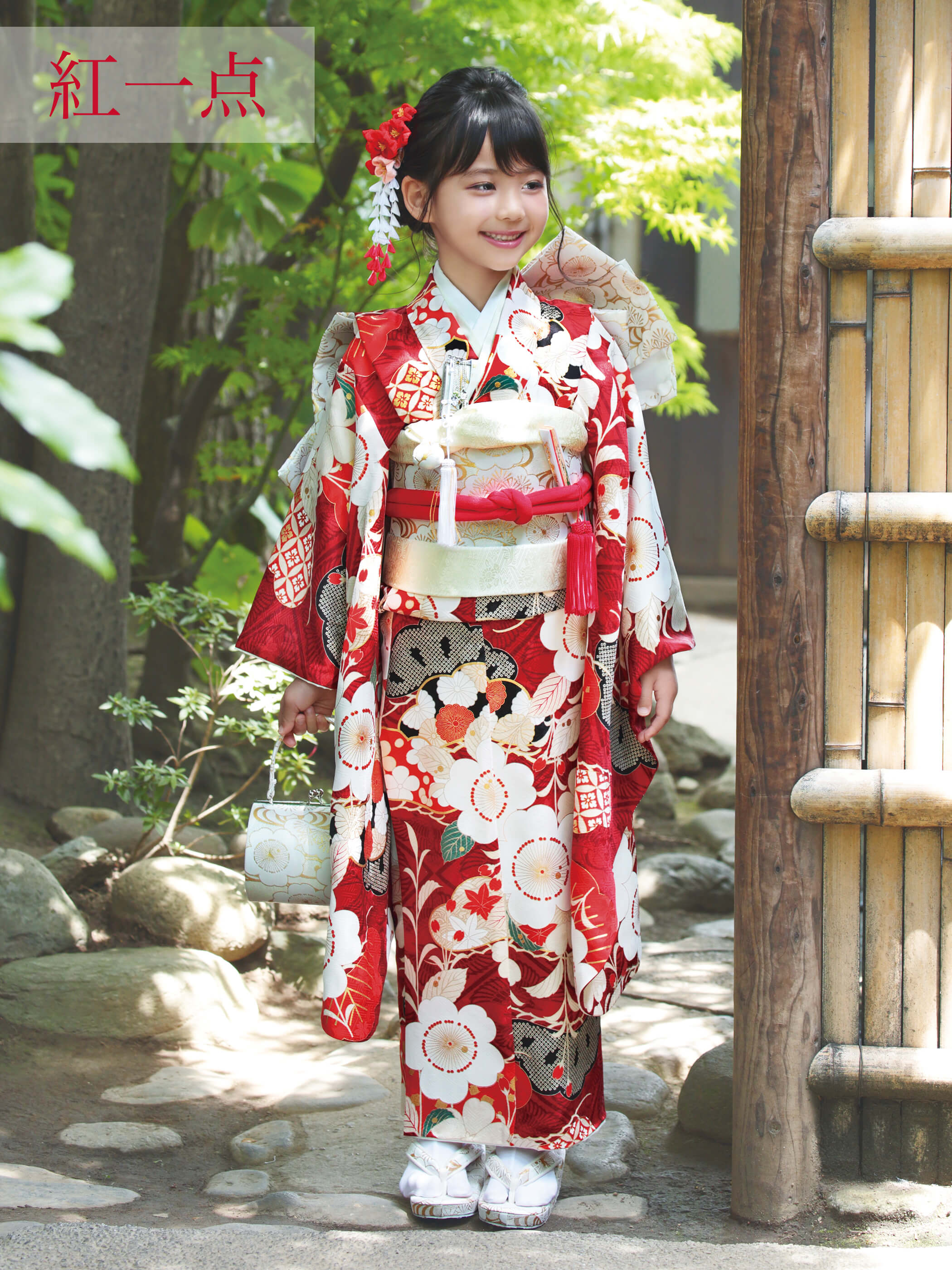 S0718 桜に松（赤） | 七五三着物レンタル | tententen – tententen