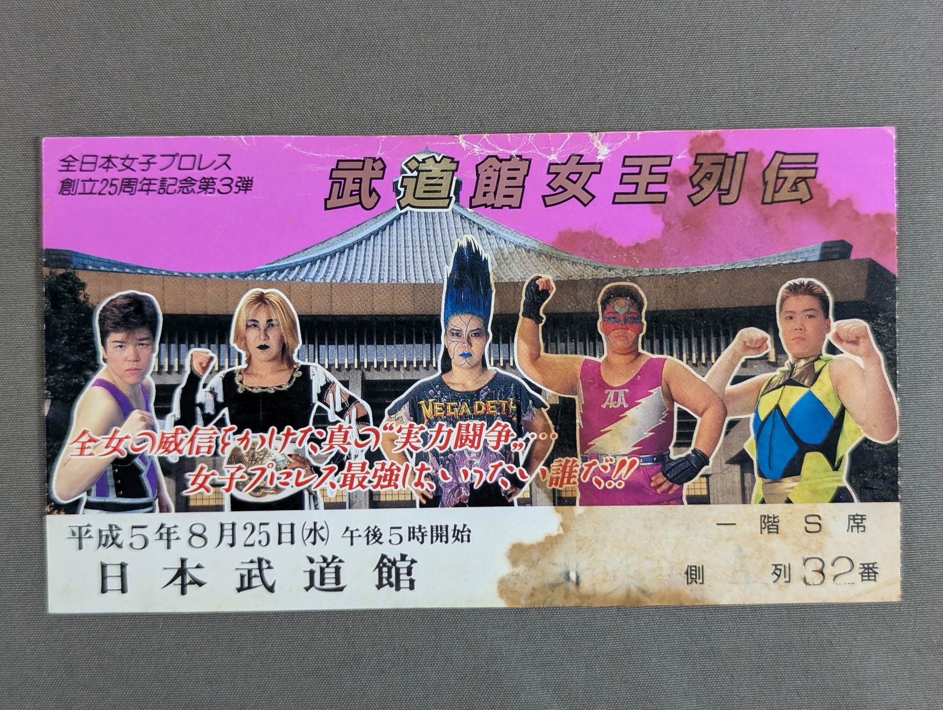 K0000000437325_1750840206_0.