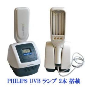 尋常性白斑・乾癬・掌蹠膿疱症のナローバンドUVB光線治療