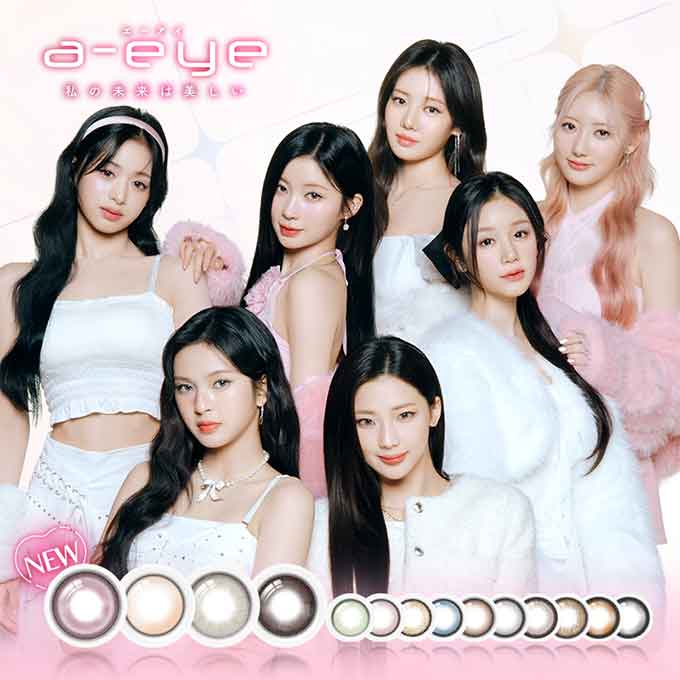 1箱10枚入)カラコン ワンデーリフレア エーアイ a-eye 度あり 度なし