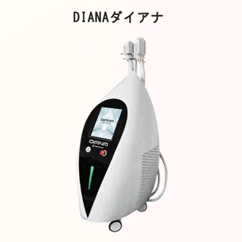 DIANA ダイアナ（デュアル脱毛機） - 業務用美容機器 - 有限会社リッツ