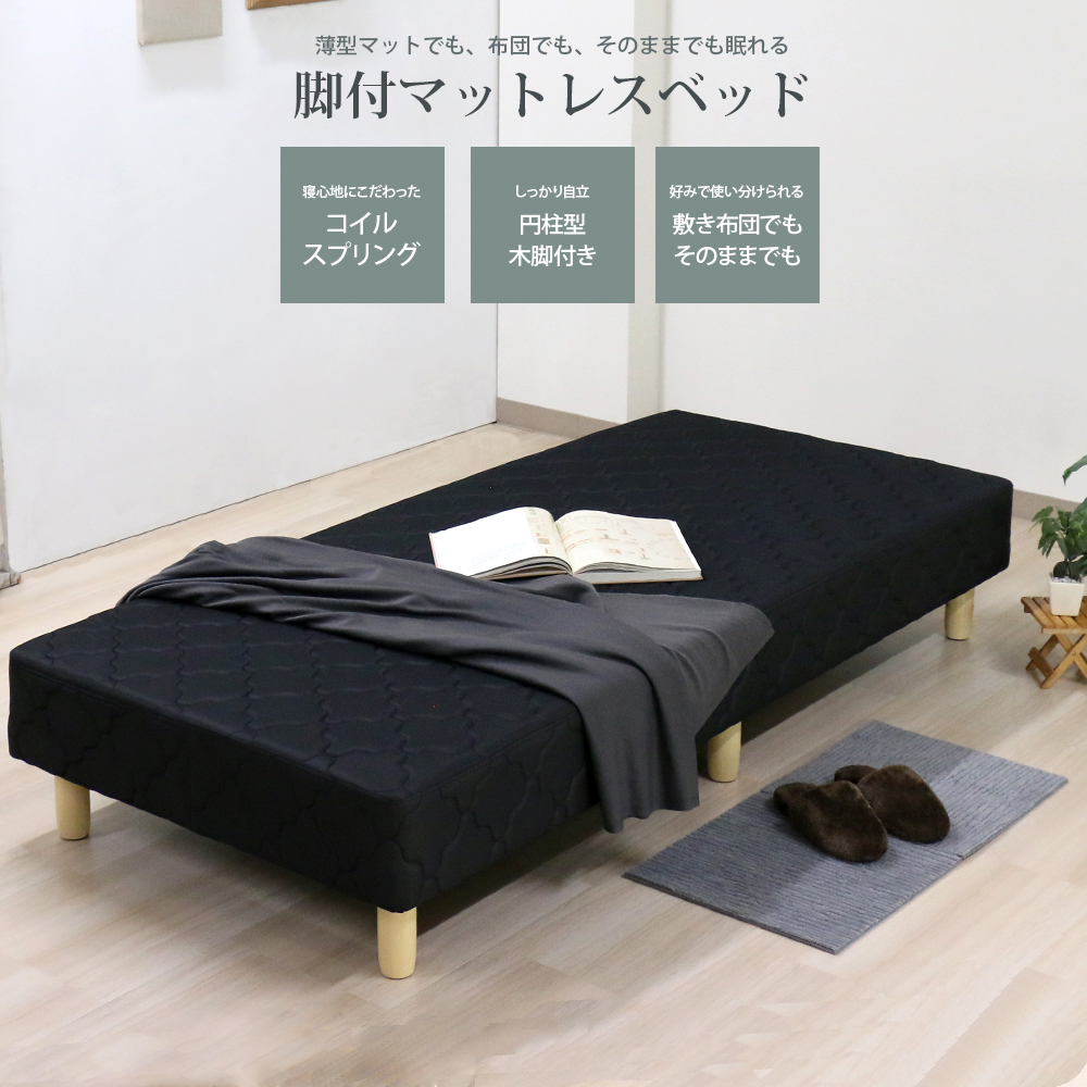 商品詳細 / 友澤木工株式会社