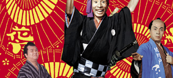 DVD---クレージーキャッツ時代劇ボックス