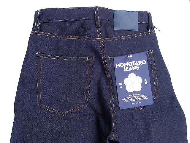 桃太郎ジーンズ STANDARDレーベル #400 ワイドストレート 日本製 商品詳細