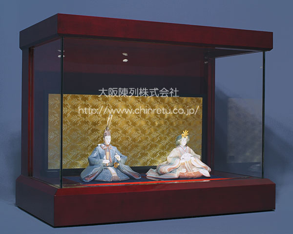 リヤドロ（LLADRO）雛人形｜コレクションケース／ショーケース