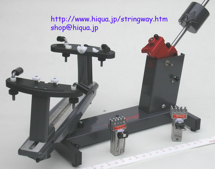 Welcome To Hi-Qua Japan