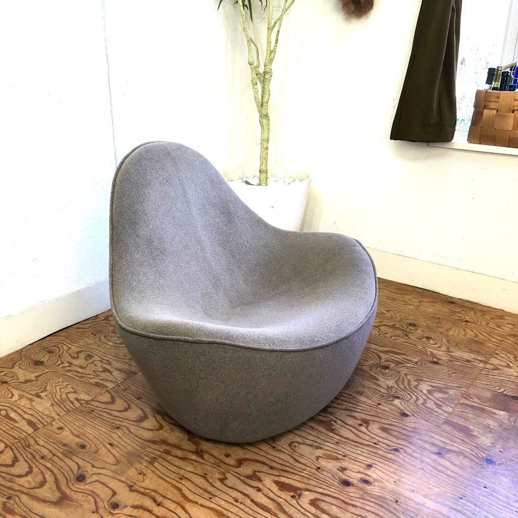 イデー / IDEE ビックフット / BIGFOOT ソファ 1人掛け ラウンジチェア