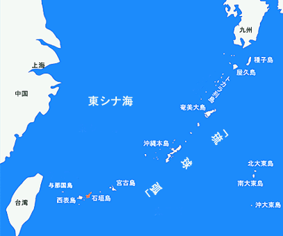 石垣島発 私設かってに観光協会 八重山人気質