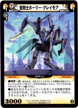 KDC－九州 ディメンション・ゼロ コミュニティーズ