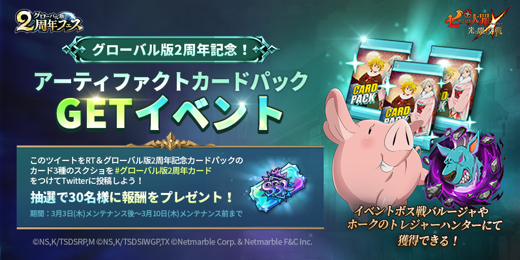 20220302134100_news.jpg?v1