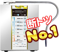 日本トリム浄水器トリムイオンUS-8000対応カートリッジ