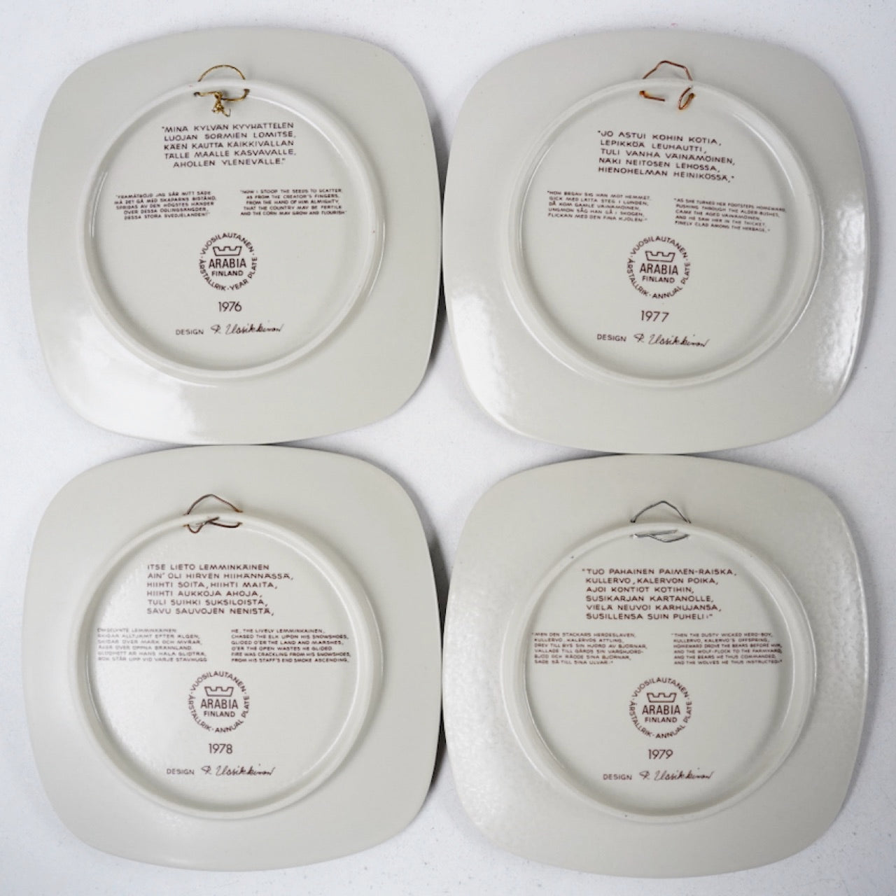 全25作品セット アラビア カレワラ（Kalevala）記念プレート | 北欧