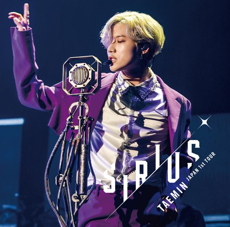TAEMIN 「TAEMIN Japan 1st TOUR～SIRIUS～」スペシャルサイト