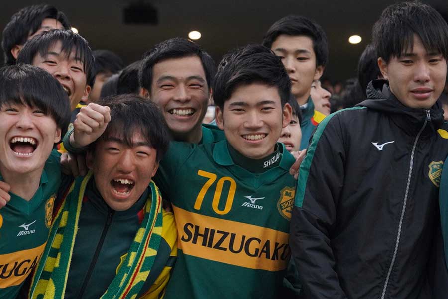 王者・静岡学園が貫く文武両道 医学部目指し予備校通う部員「Jリーガー