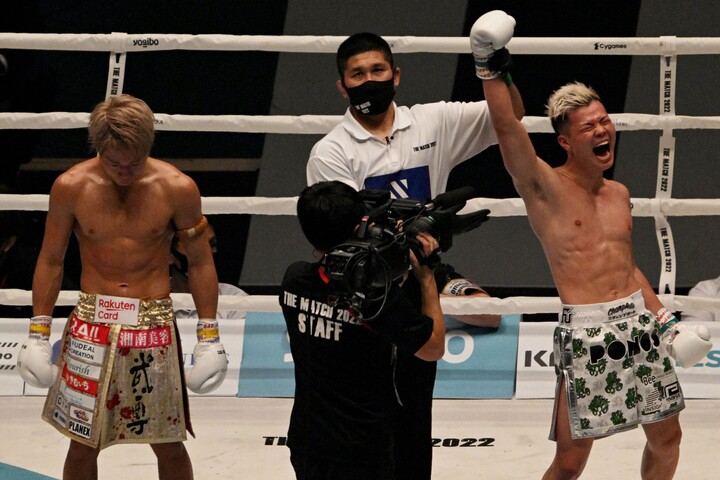 那須川天心vs武尊の世紀の一戦に各界からも反響止まず！ 球界からは